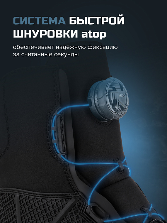 Особенности (Слайдер)