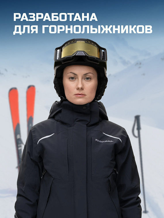 Особенности (Слайдер)